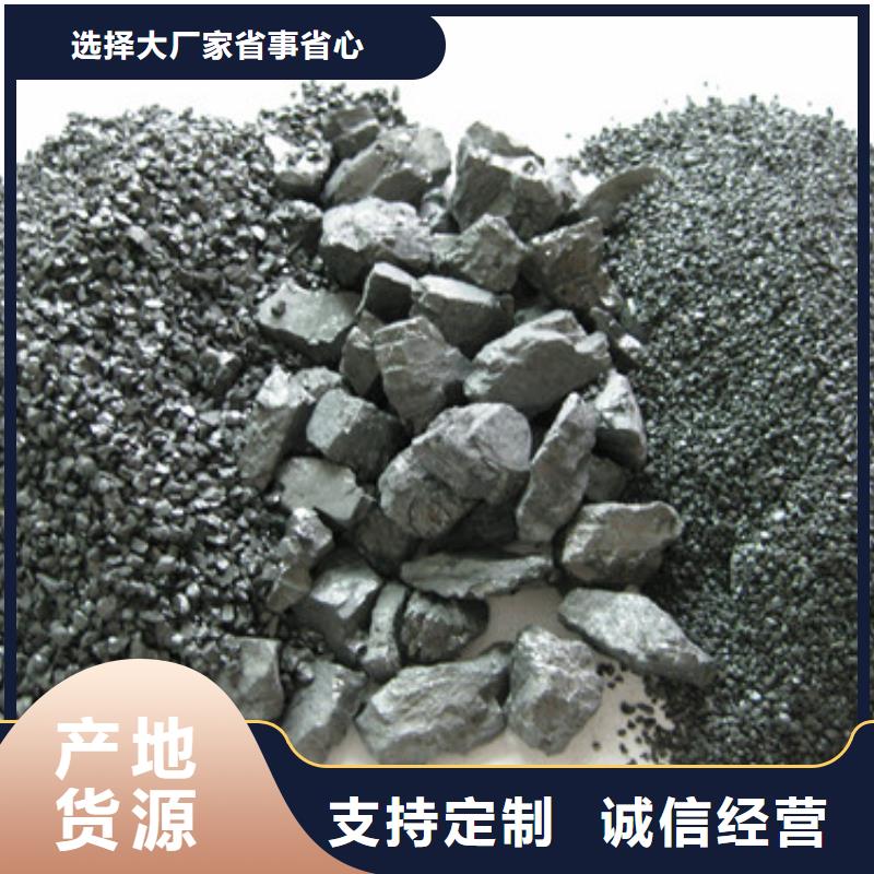 無(wú)煙煤濾料-沸石精選廠家好貨