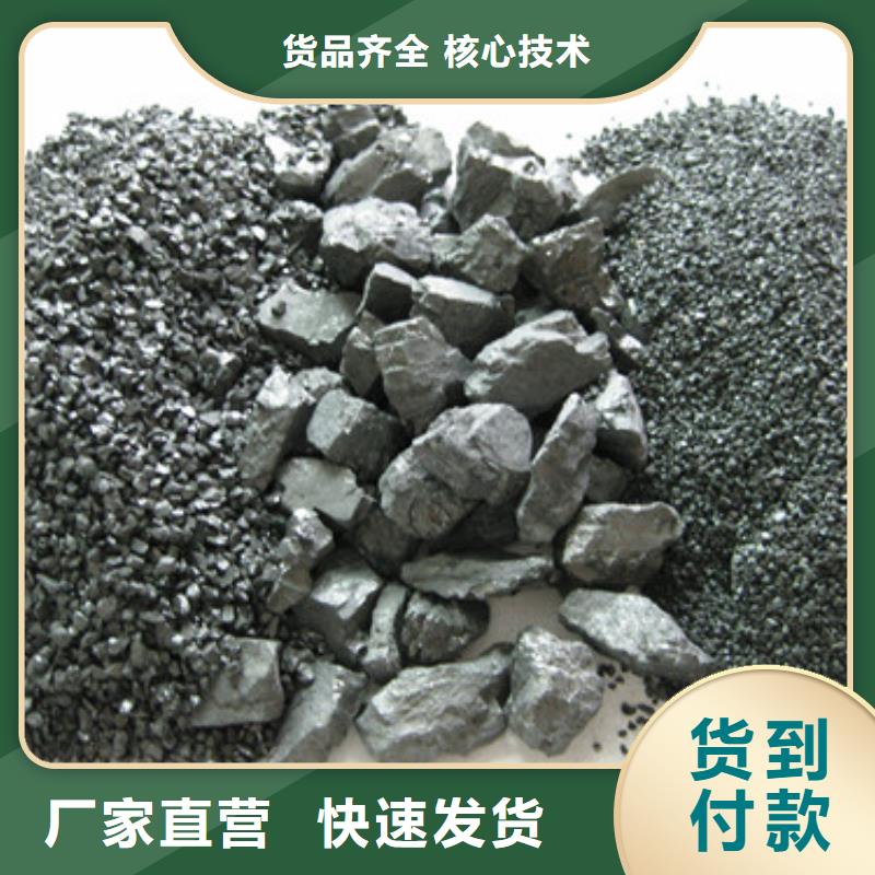 無煙煤濾料-沸石精選廠家好貨