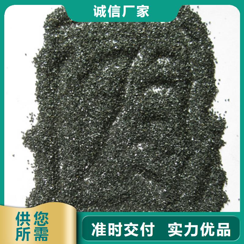 無煙煤濾料-沸石精選廠家好貨