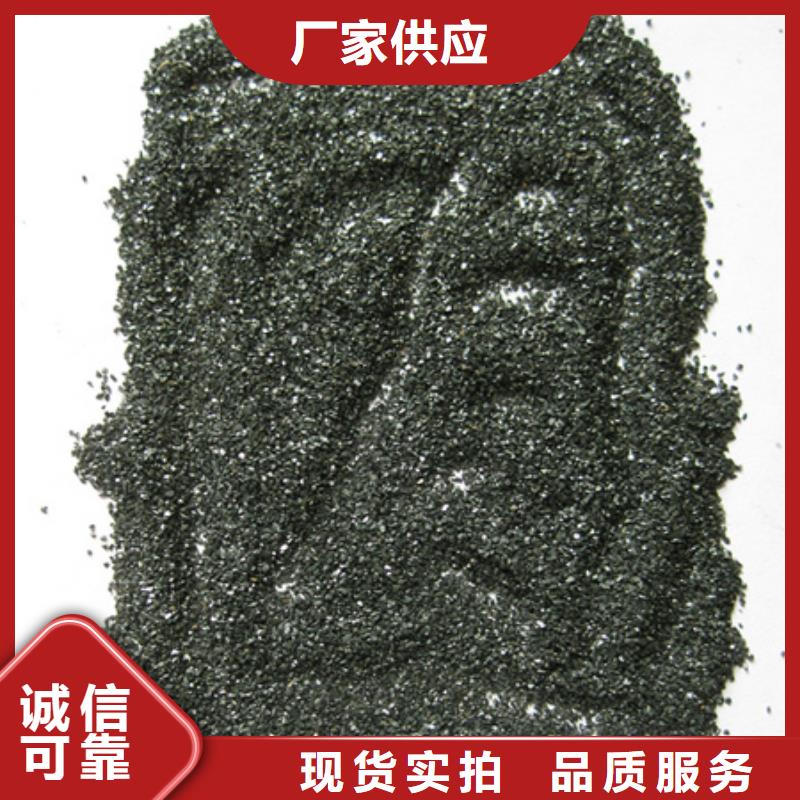 無煙煤濾料-沸石精選廠家好貨