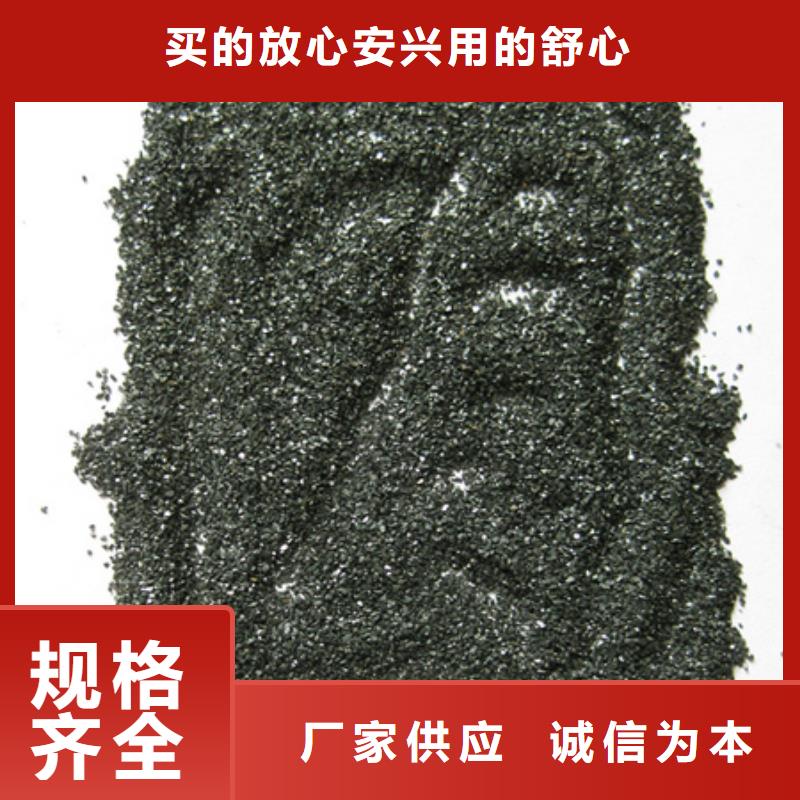無煙煤濾料-沸石精選廠家好貨