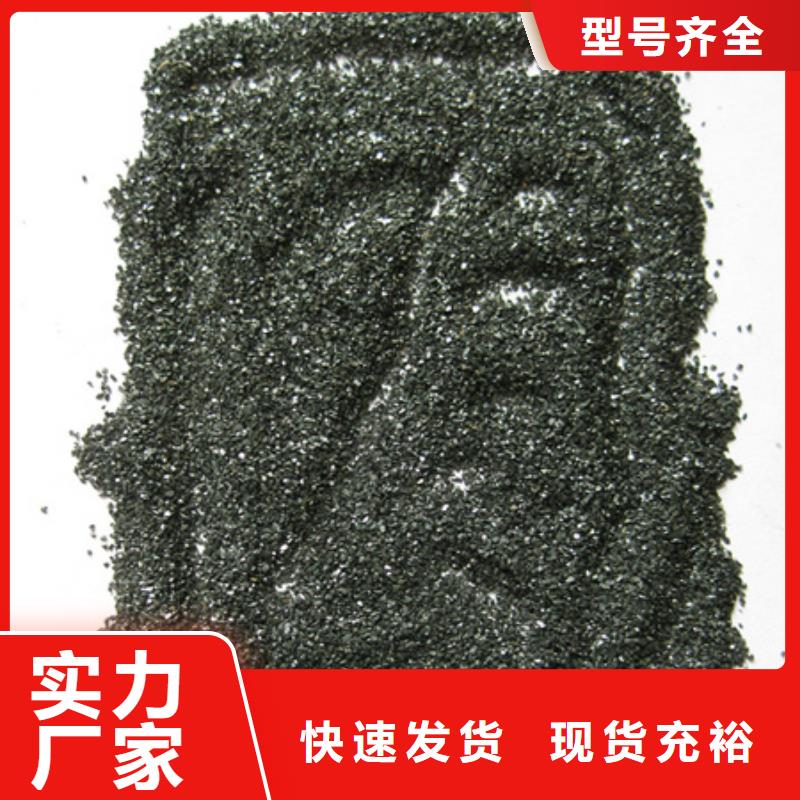 无烟煤滤料蜂窝斜管填料原厂制造