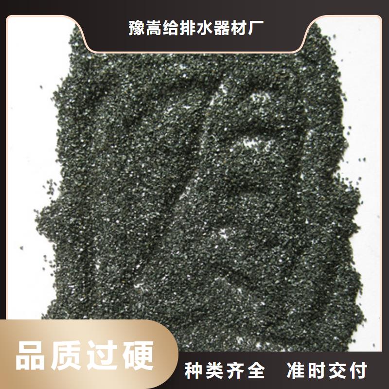 無(wú)煙煤濾料-沸石精選廠家好貨