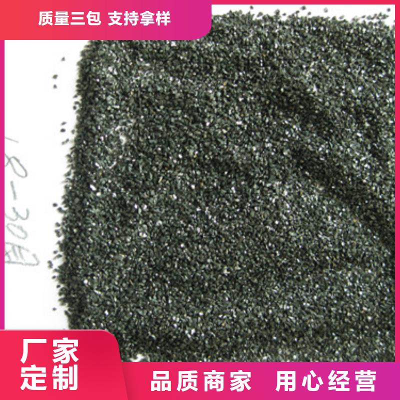 無煙煤濾料-沸石精選廠家好貨