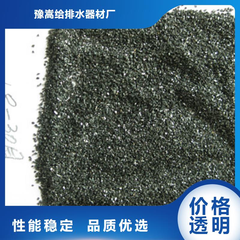 無煙煤濾料-沸石精選廠家好貨