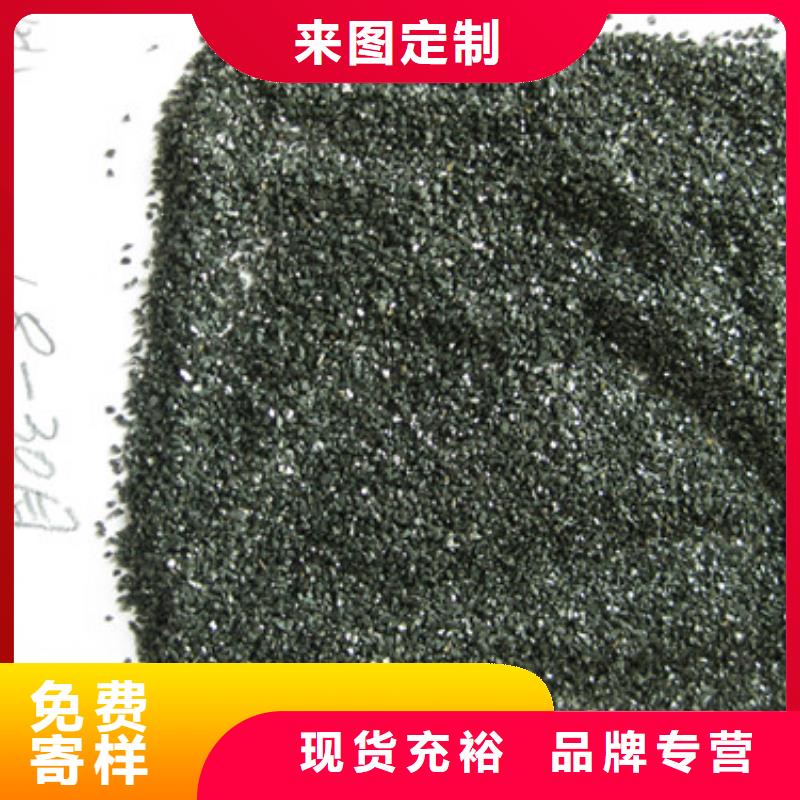 無煙煤濾料沸石產(chǎn)地工廠