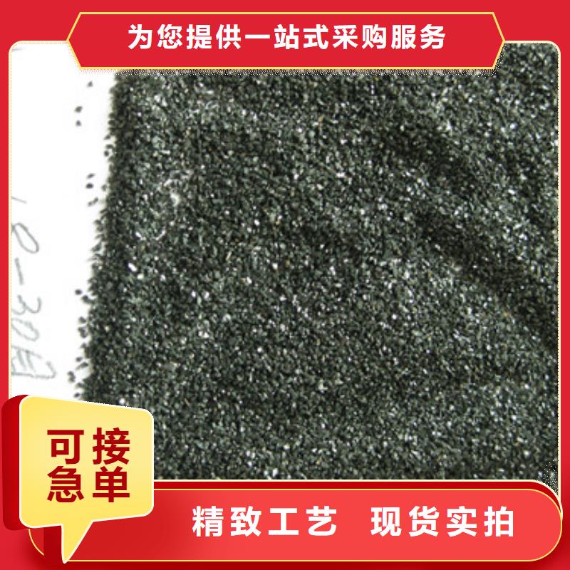 无烟煤滤料蜂窝斜管填料原厂制造