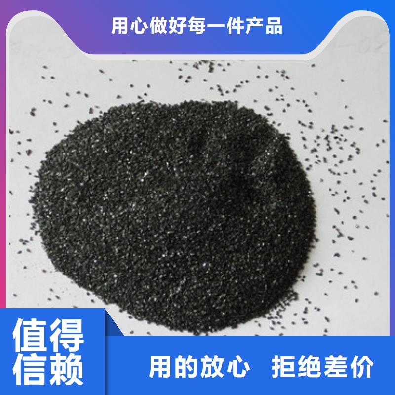 無煙煤濾料-沸石精選廠家好貨