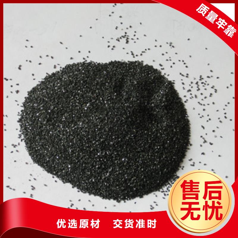 無煙煤濾料-沸石精選廠家好貨