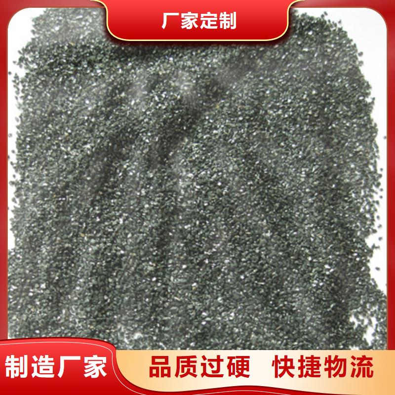 無煙煤濾料-沸石精選廠家好貨