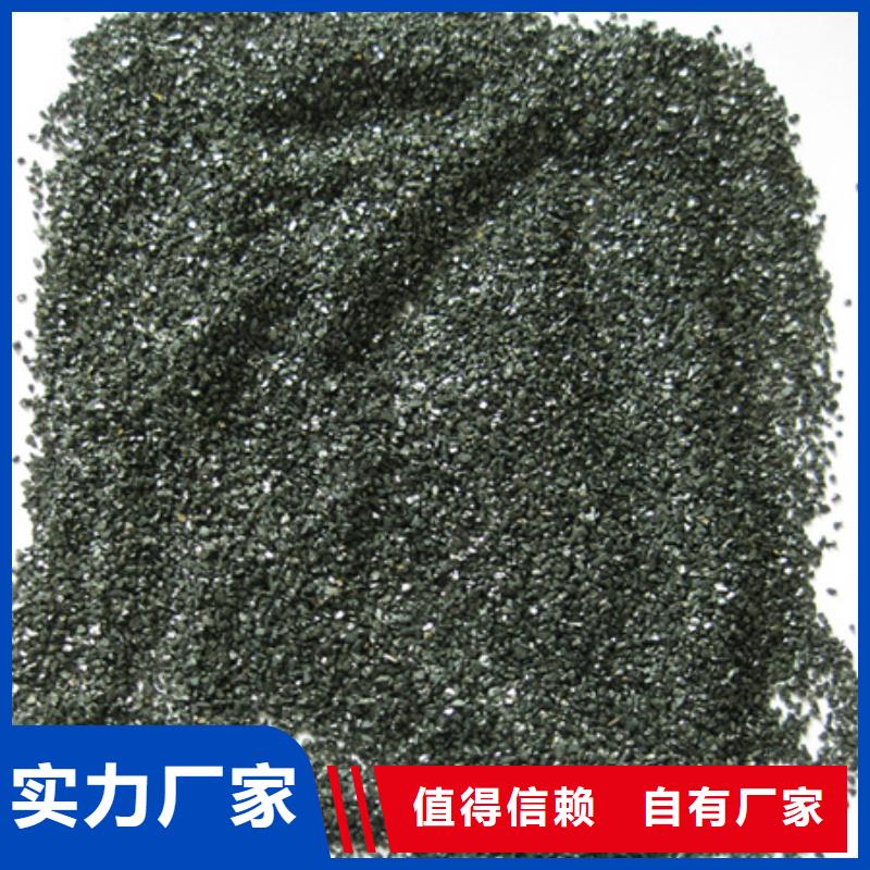 無煙煤濾料-沸石精選廠家好貨