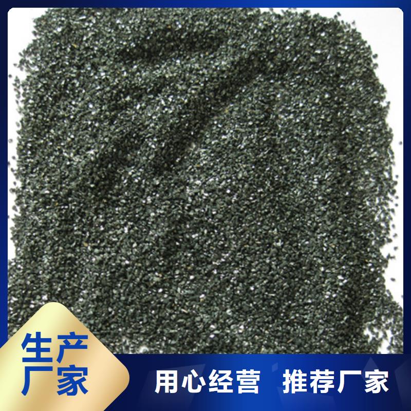 無煙煤濾料-沸石精選廠家好貨