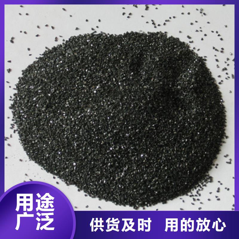 無(wú)煙煤濾料-沸石精選廠家好貨