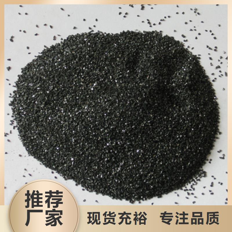 無煙煤濾料-沸石精選廠家好貨