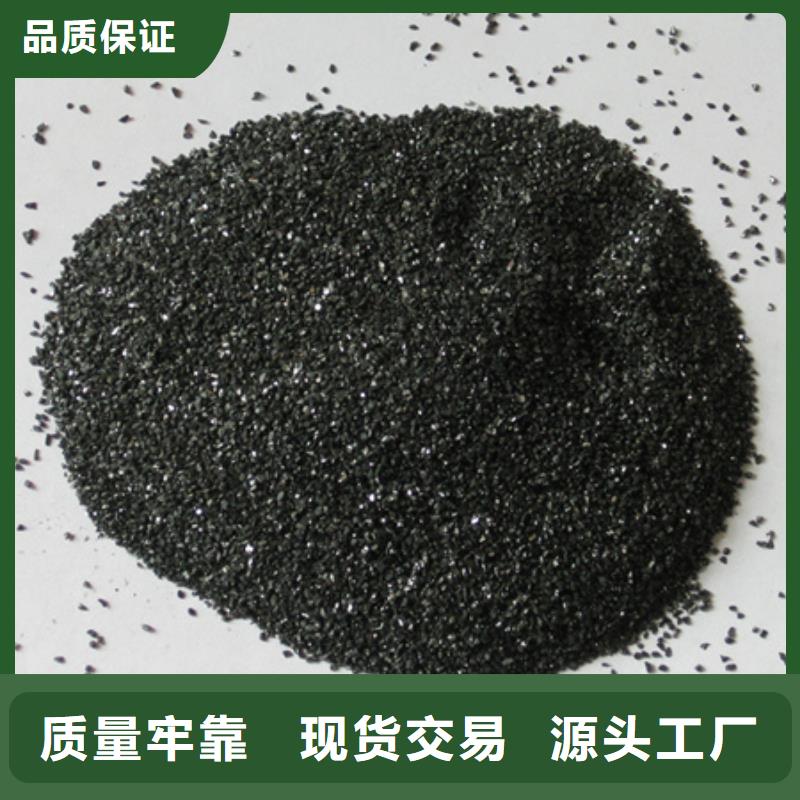 無(wú)煙煤濾料-沸石精選廠家好貨