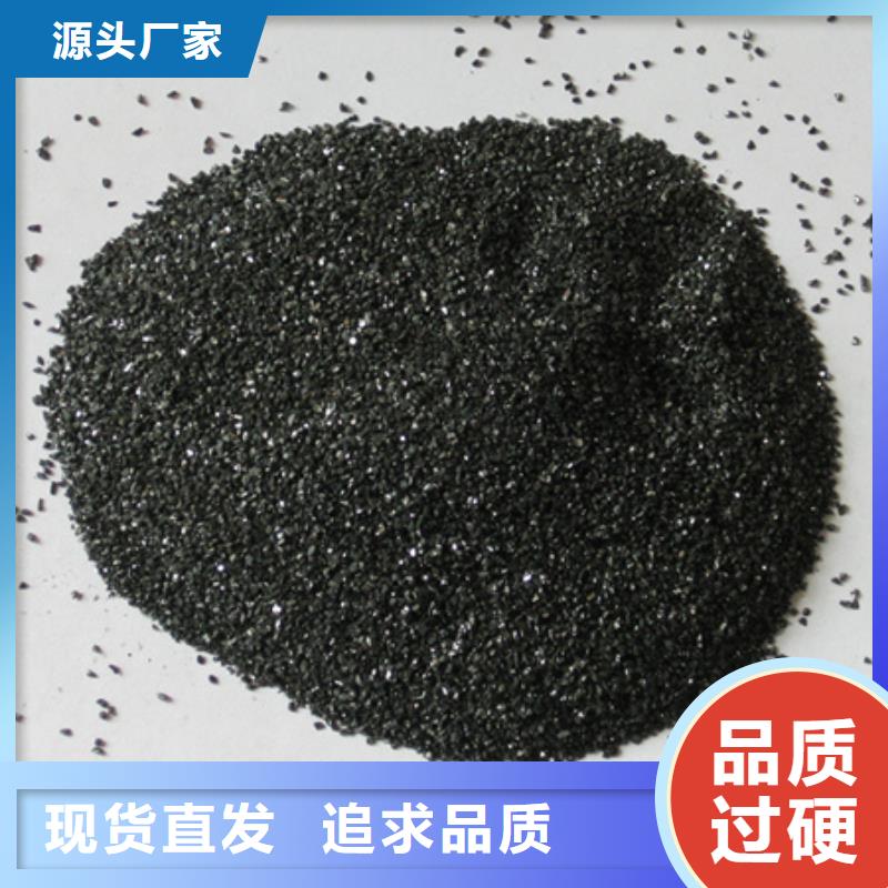 無煙煤濾料-沸石精選廠家好貨