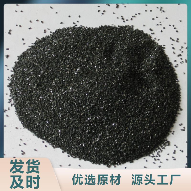 無煙煤濾料-沸石精選廠家好貨