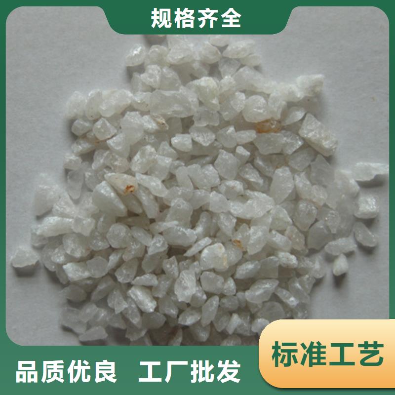 石英砂_沸石行业优选