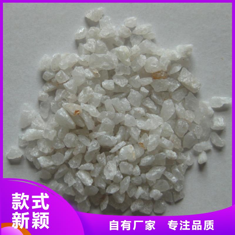 石英砂纖維球高標準高品質(zhì)