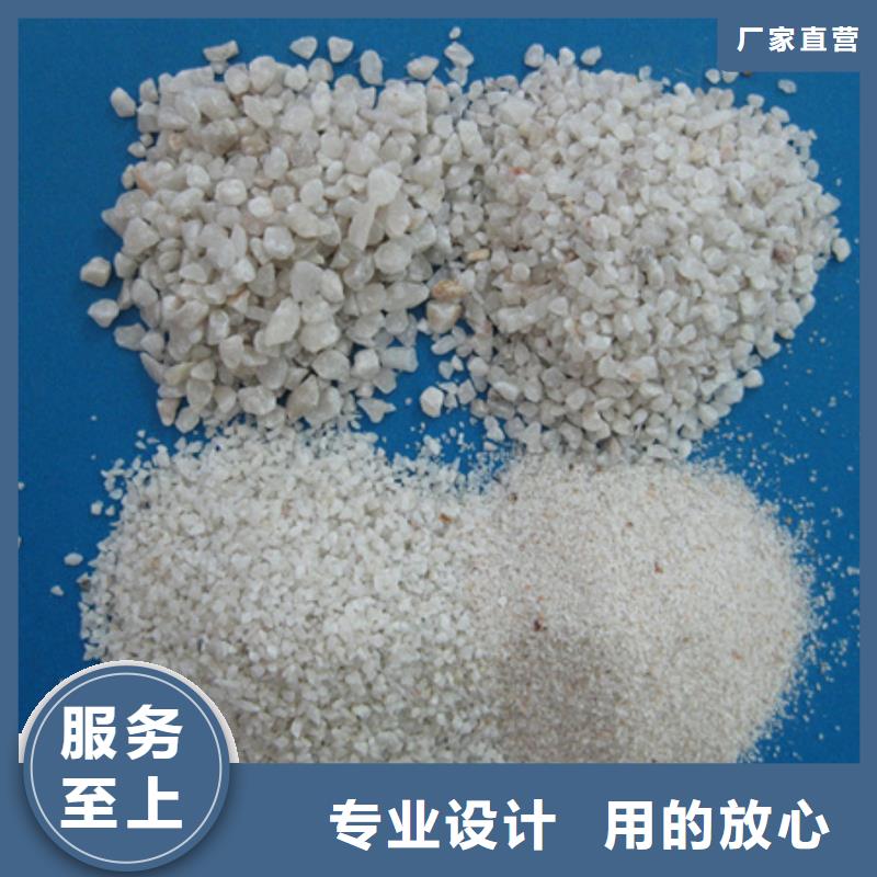 石英砂_多面空心球送貨上門