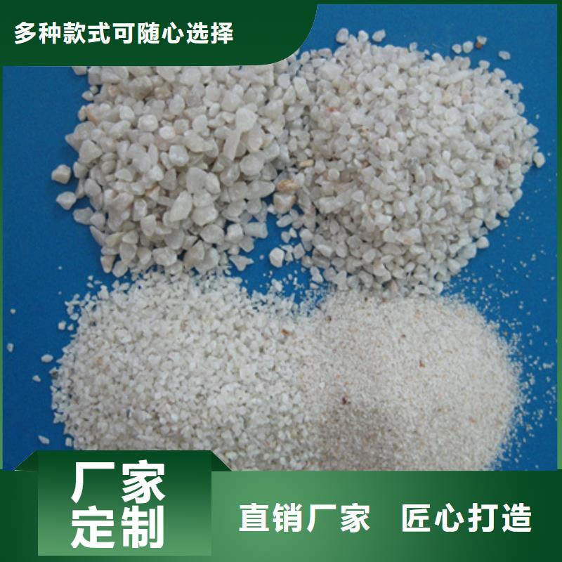石英砂纖維球高標準高品質(zhì)