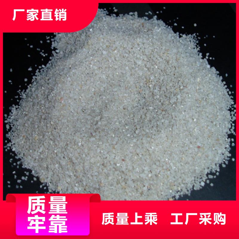 石英砂_多面空心球送貨上門