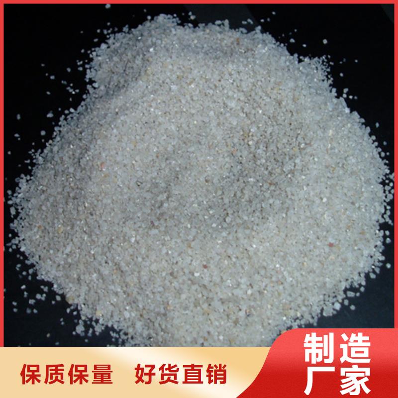 石英砂濾料使用介紹