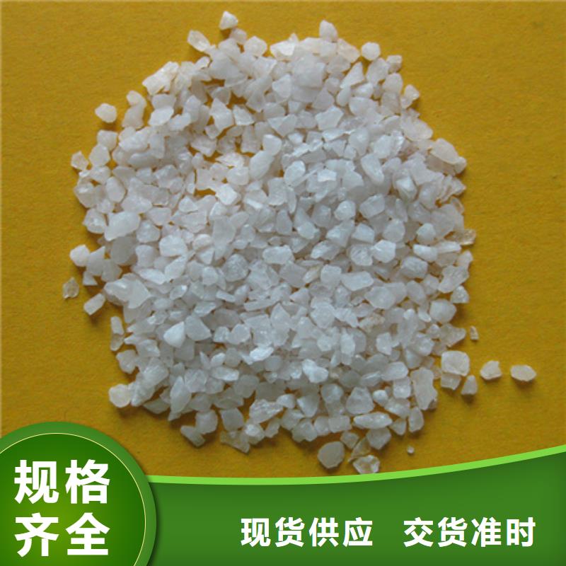 石英砂多面空心球顏色尺寸款式定制