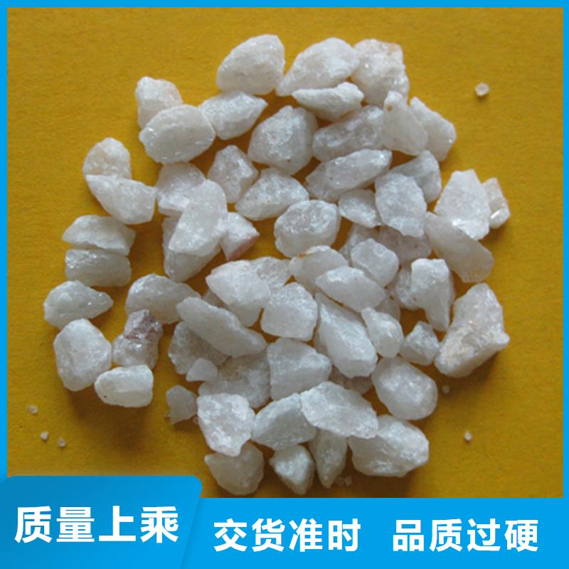 石英砂多面空心球颜色尺寸款式定制
