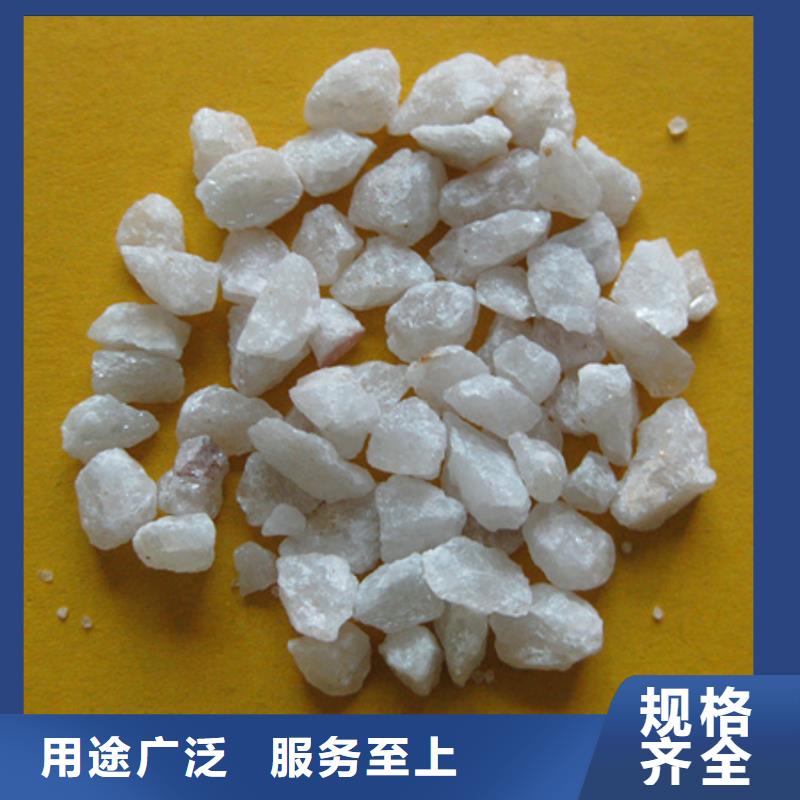 石英砂濾料使用介紹