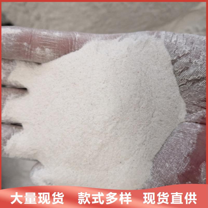 石英砂泡沫滤珠现货充足量大优惠