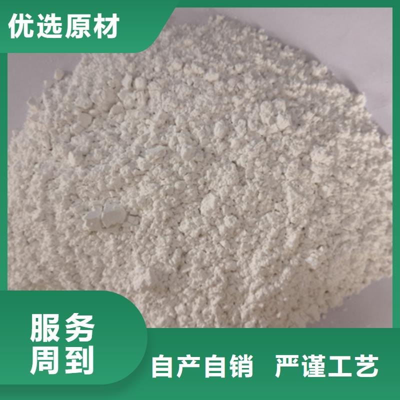 石英砂_多面空心球送貨上門