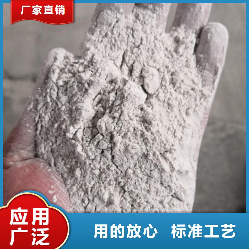 石英砂泡沫滤珠质量不佳尽管来找我