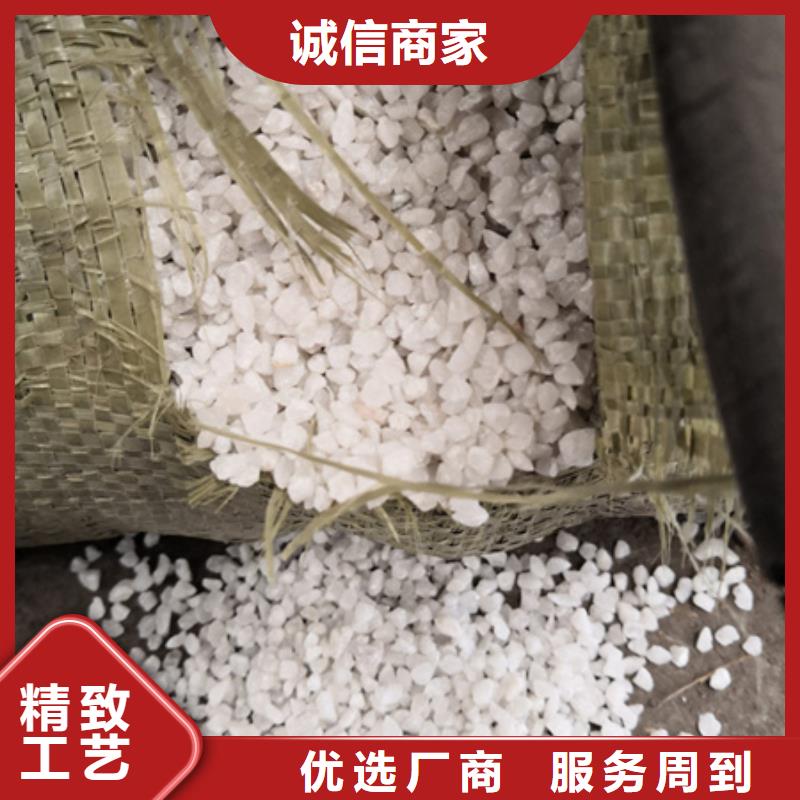 石英砂纖維球高標準高品質(zhì)