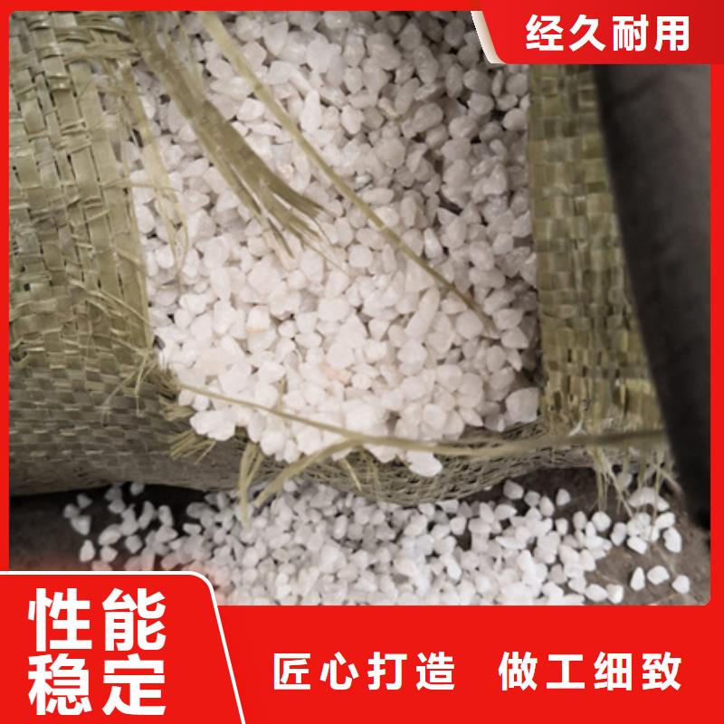 石英砂_沸石行业优选