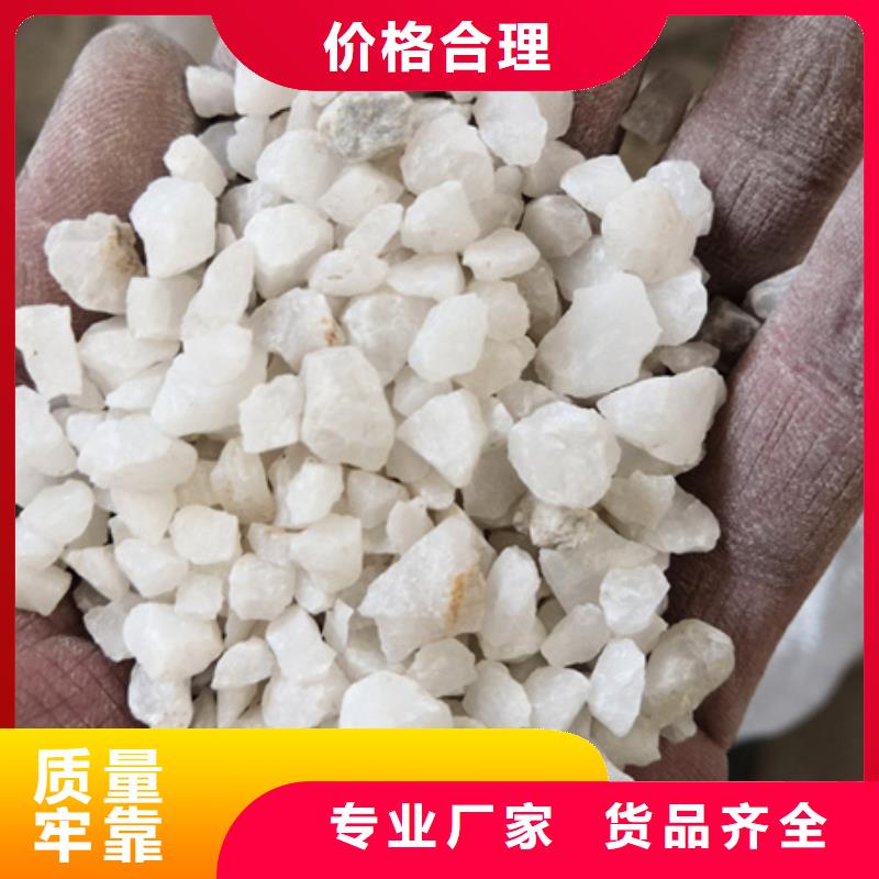 石英砂多面空心球颜色尺寸款式定制