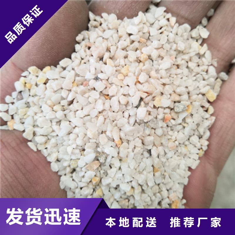 石英砂多面空心球?qū)Ｗ⑵焚|(zhì)