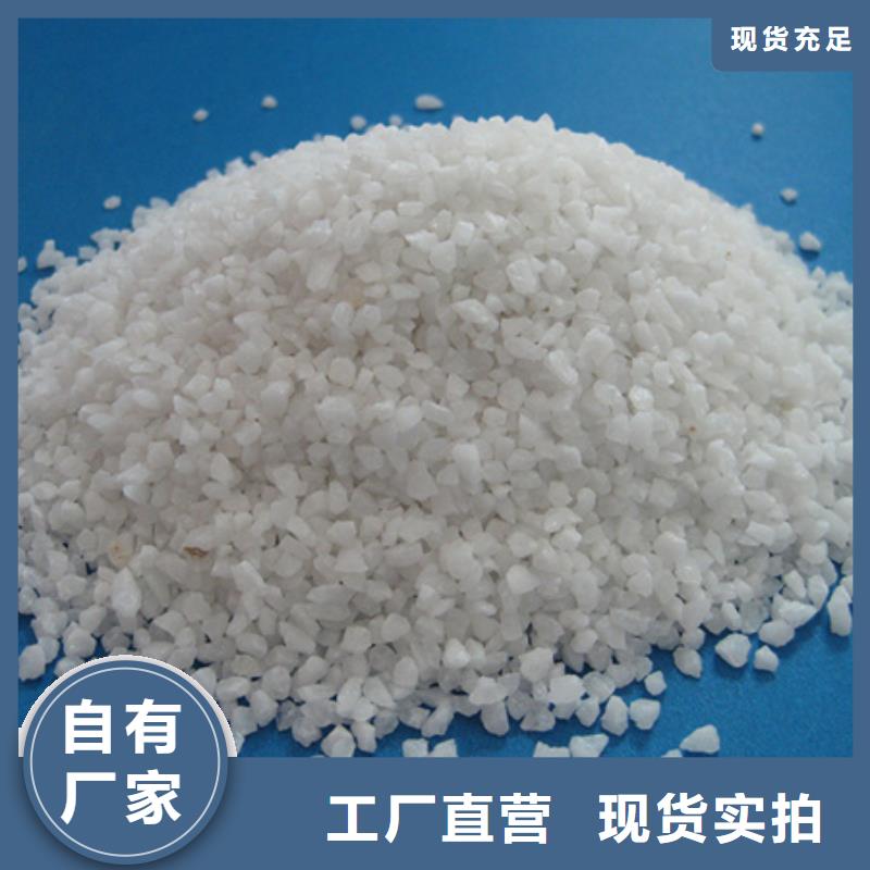 石英砂多面空心球颜色尺寸款式定制