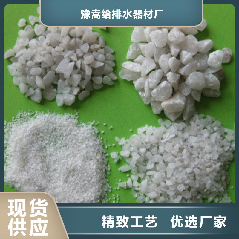 石英砂多面空心球?qū)Ｗ⑵焚|(zhì)