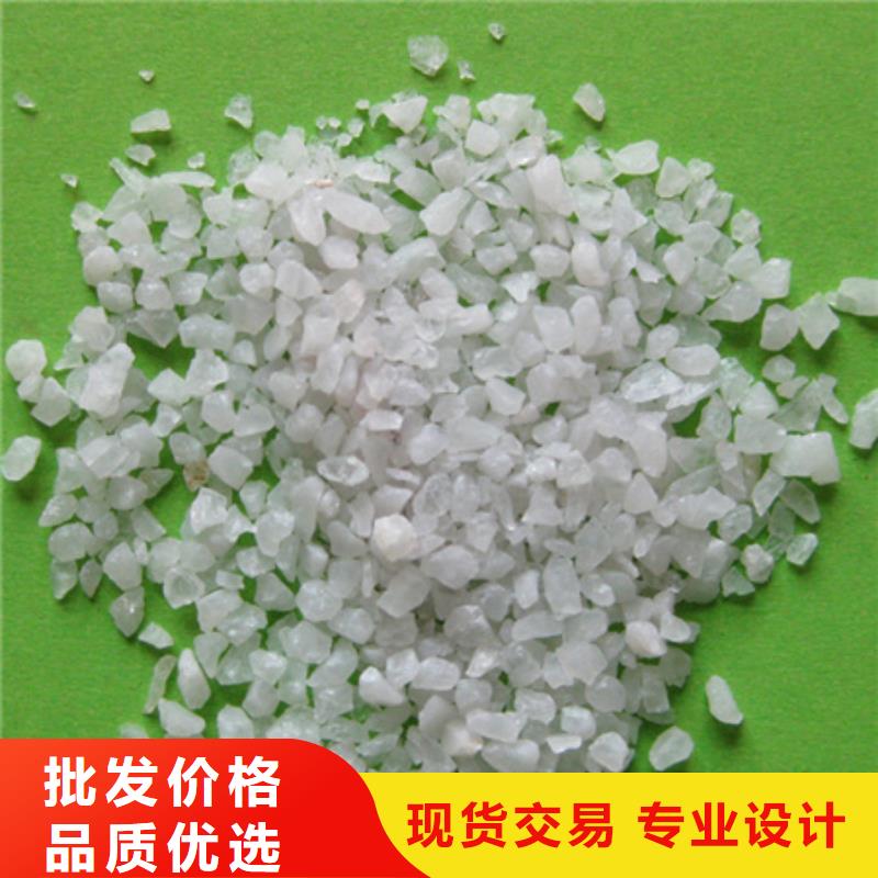 石英砂泡沫濾珠國(guó)標(biāo)檢測(cè)放心購(gòu)買