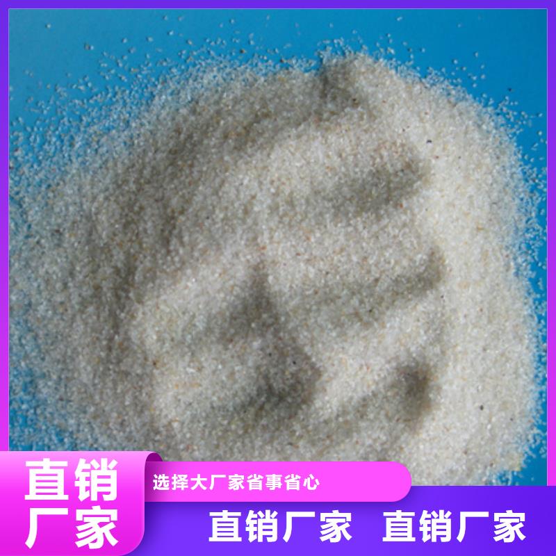 石英砂泡沫濾珠國(guó)標(biāo)檢測(cè)放心購(gòu)買