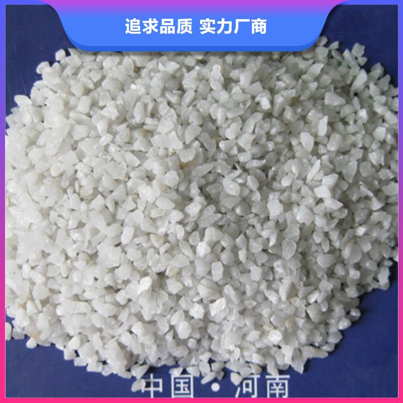 石英砂_沸石行业优选