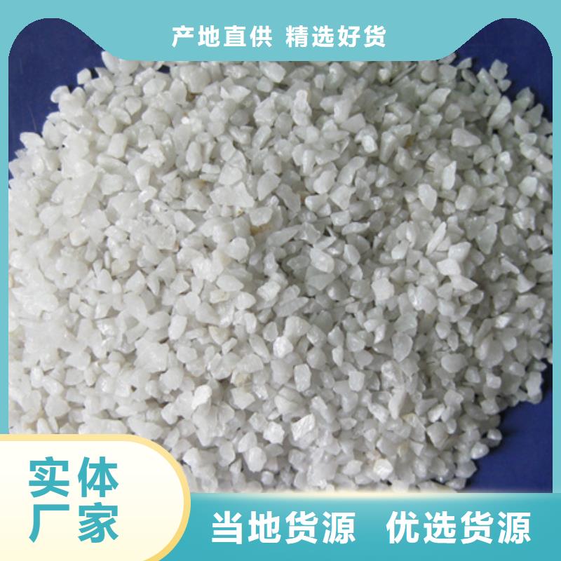 石英砂多面空心球?qū)W⑵焚|(zhì)