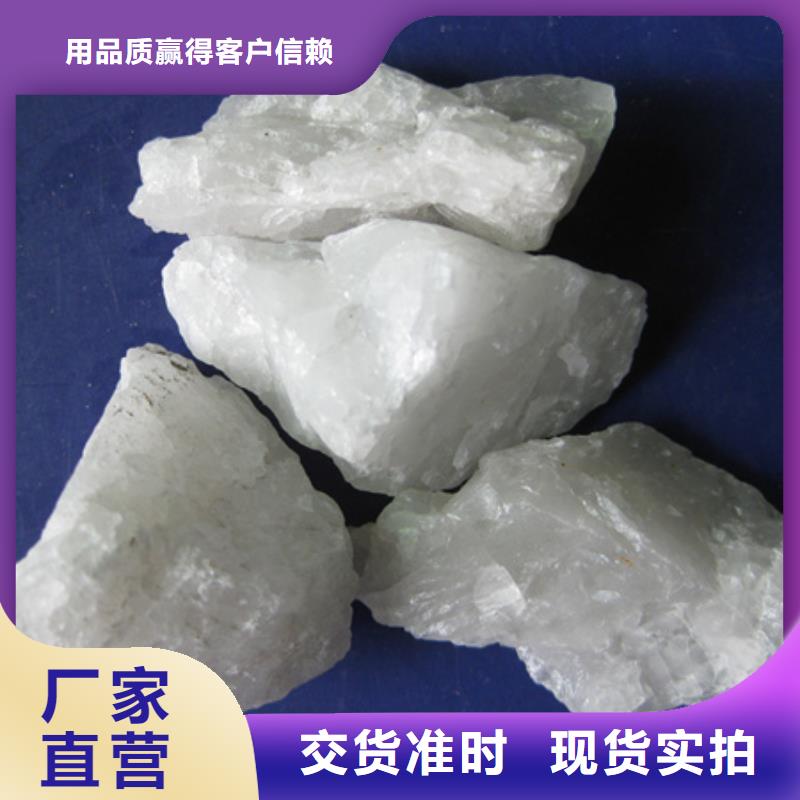 石英砂_沸石行业优选