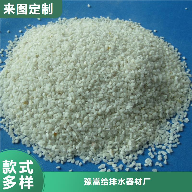 石英砂多面空心球颜色尺寸款式定制