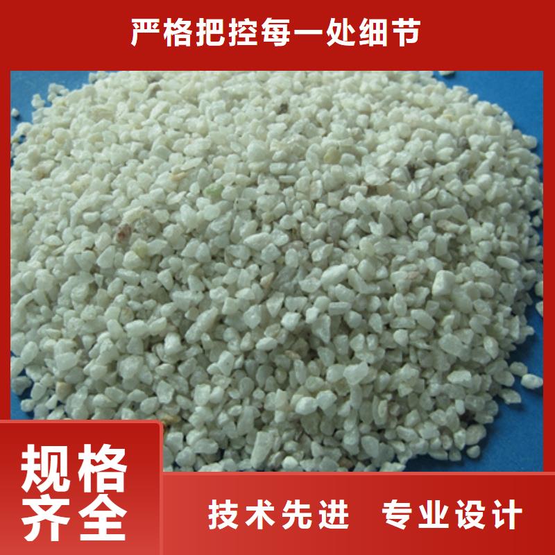 石英砂泡沫濾珠國(guó)標(biāo)檢測(cè)放心購(gòu)買