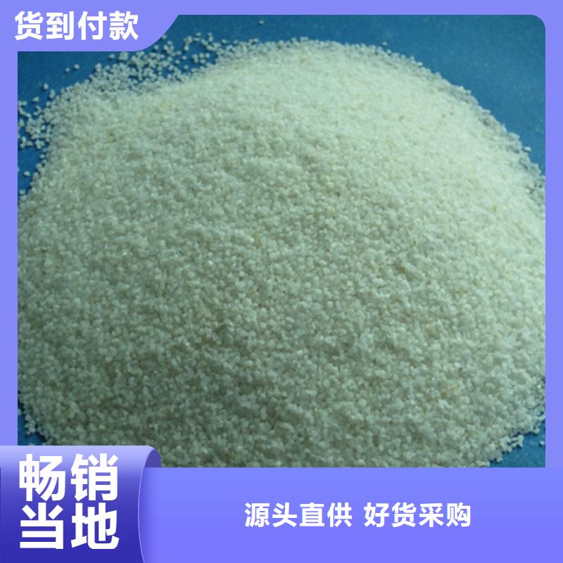 石英砂多面空心球颜色尺寸款式定制