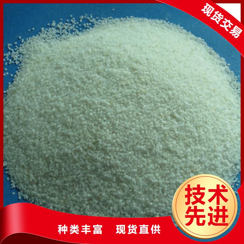 石英砂泡沫滤珠现货充足量大优惠