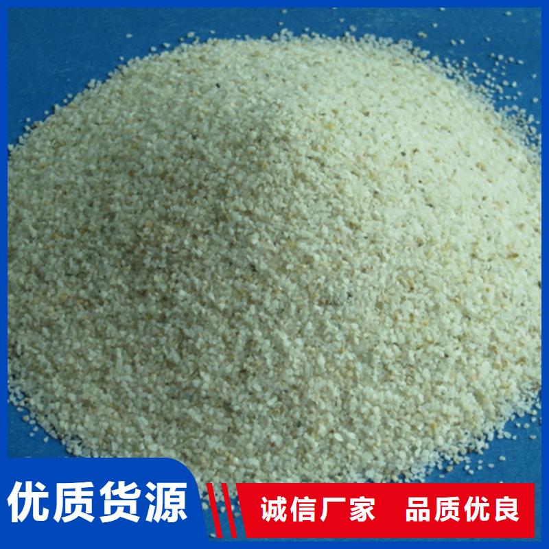 石英砂泡沫濾珠國(guó)標(biāo)檢測(cè)放心購(gòu)買