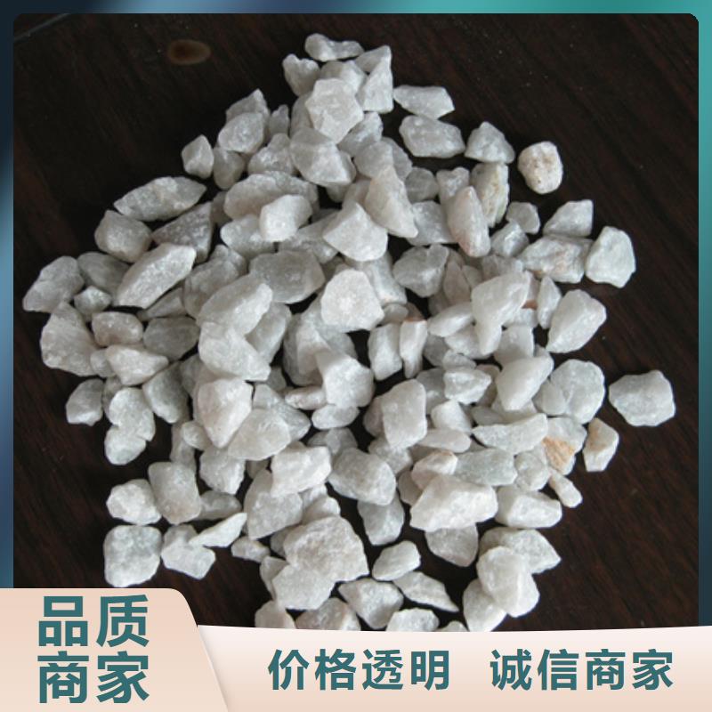 石英砂泡沫濾珠國(guó)標(biāo)檢測(cè)放心購(gòu)買